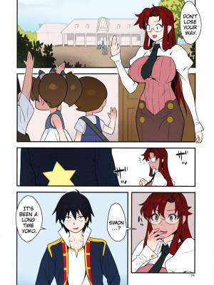 Gurre La Gurre Porn Comics english 23