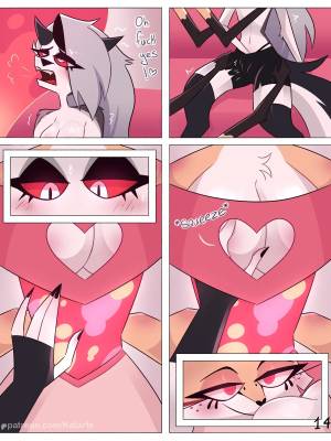 Honey And Sour Cream Porn Comics english 15