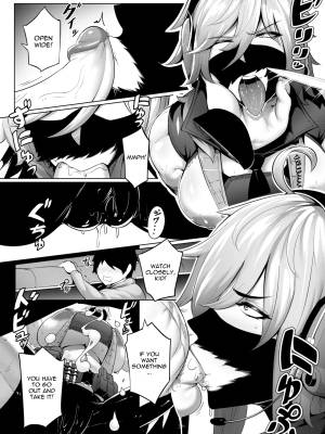 Justice Is An Obedient Slave Porn Comics english 03