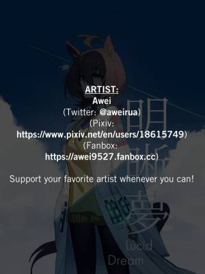 Lucid Dream By Awei Porn Comics english 24