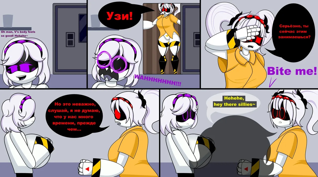 Murder Drone Possession Porn Comics english 07