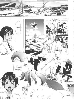 My Boyfriend's Ejaculation Flies 4 Meters!