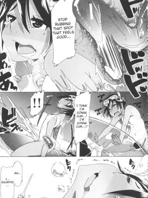 My Boyfriend's Ejaculation Flies 4 Meters! Porn Comics english 17