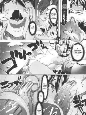 My Boyfriend's Ejaculation Flies 4 Meters! Porn Comics english 22