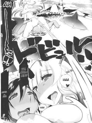 My Boyfriend's Ejaculation Flies 4 Meters! Porn Comics english 26