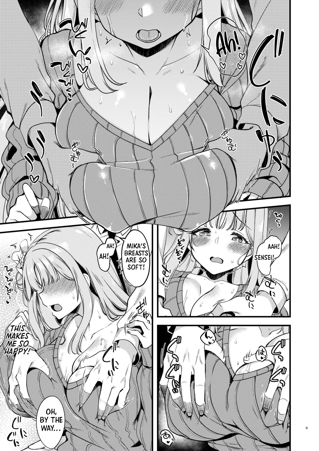 My Sensei... By Gokubuto Mayuge Part 4 Porn Comics english 06