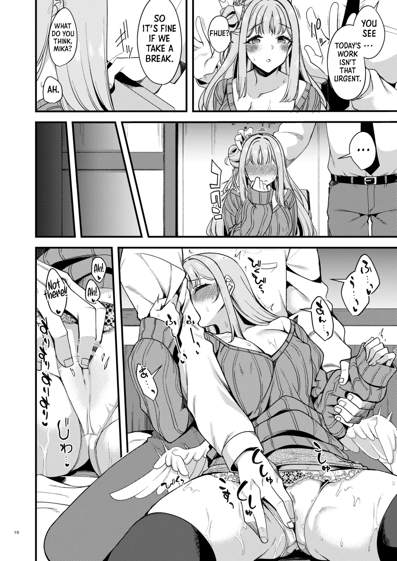 My Sensei... By Gokubuto Mayuge Part 4 Porn Comics english 07