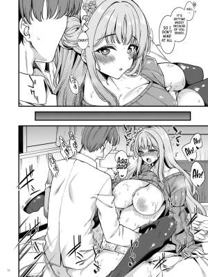 My Sensei... By Gokubuto Mayuge Part 4 Porn Comics english 09