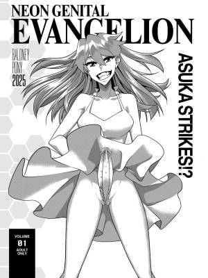 Neon Genital Evangelion: Asuka Strikes!? Porn Comics english 02