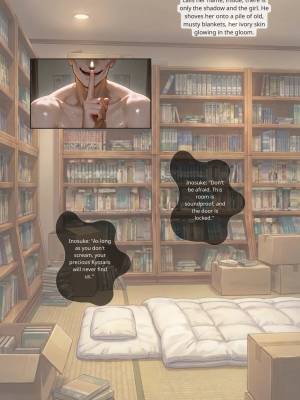 Netorare Fantasia: #004 Yamada Porn Comics english 17