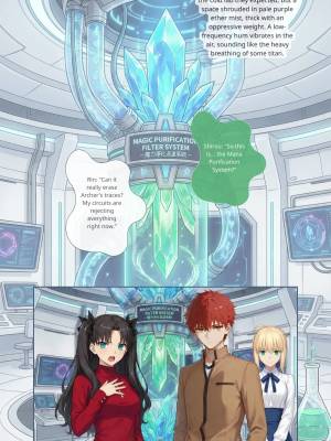 Netorare Fantasia: #006 Rin Porn Comics english 04