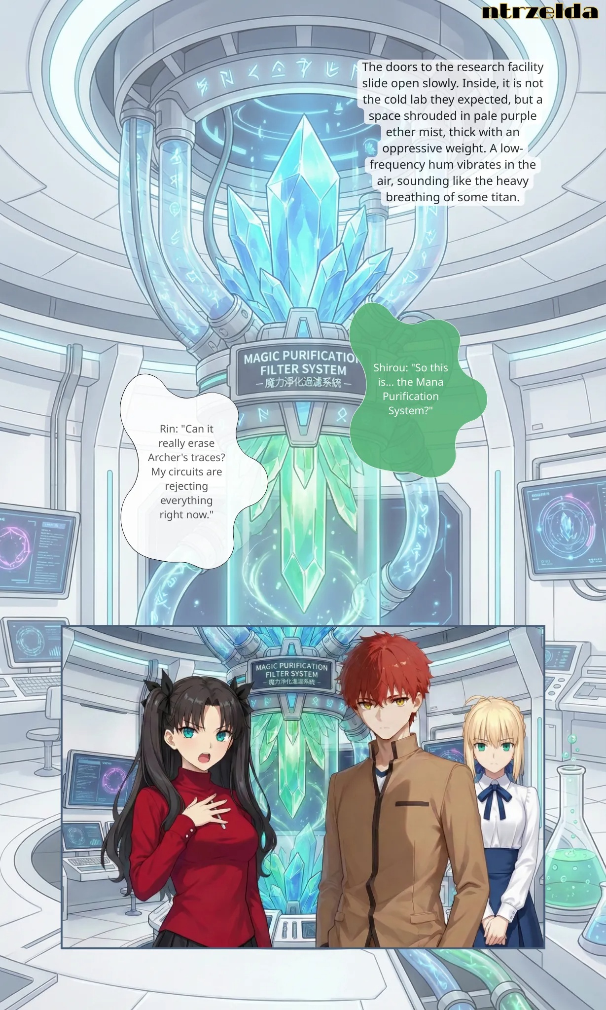 Netorare Fantasia: #006 Rin Porn Comics english 04