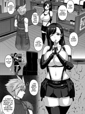 OPEN-ENDED By Darabuchi Porn Comics english 06