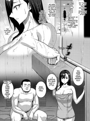 OPEN-ENDED By Darabuchi Porn Comics english 29