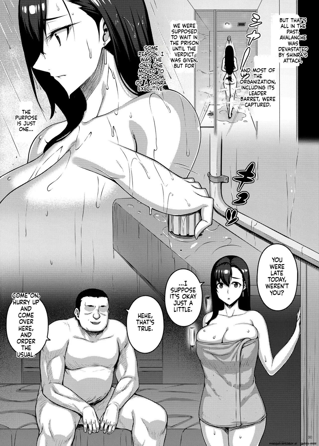 OPEN-ENDED By Darabuchi Porn Comics english 29