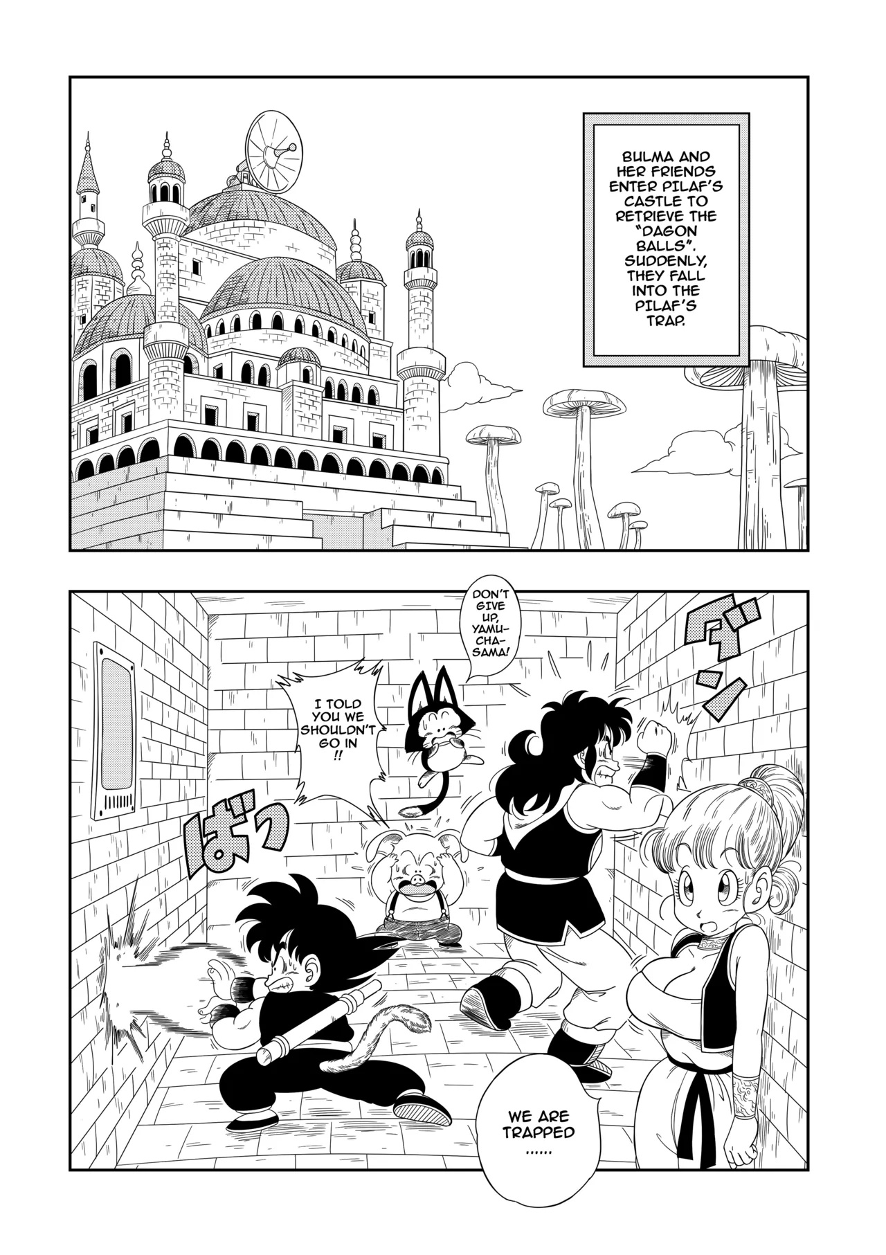 Punishment In Pilaf's Castle Porn Comics english 02