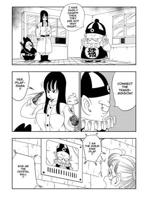 Punishment In Pilaf's Castle Porn Comics english 03