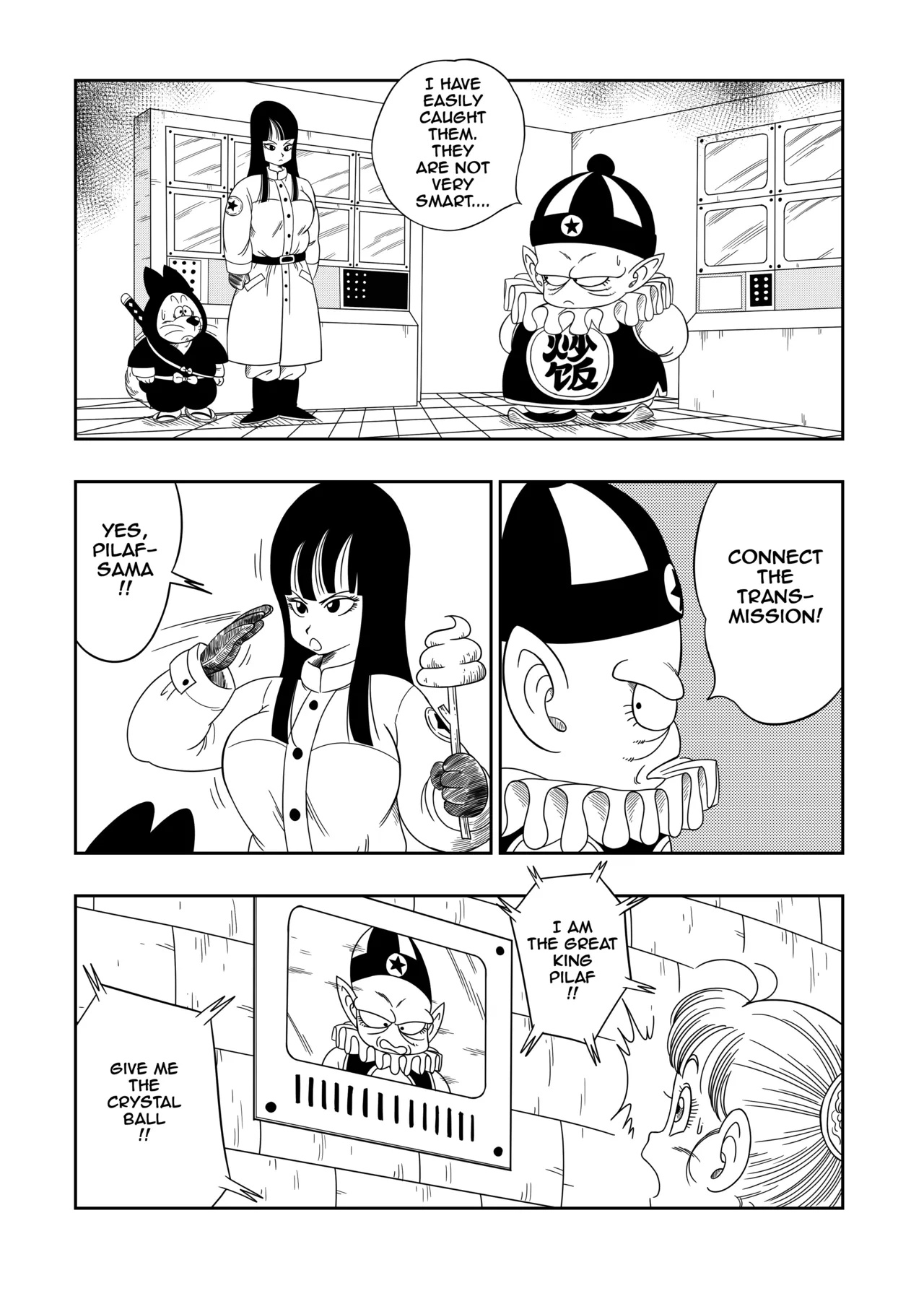 Punishment In Pilaf's Castle Porn Comics english 03