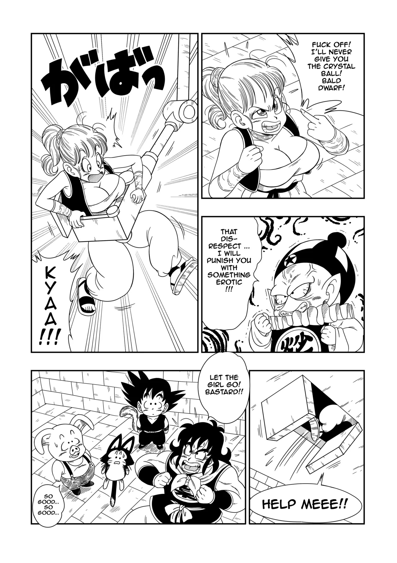 Punishment In Pilaf's Castle Porn Comics english 04