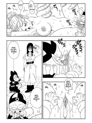 Punishment In Pilaf's Castle Porn Comics english 07