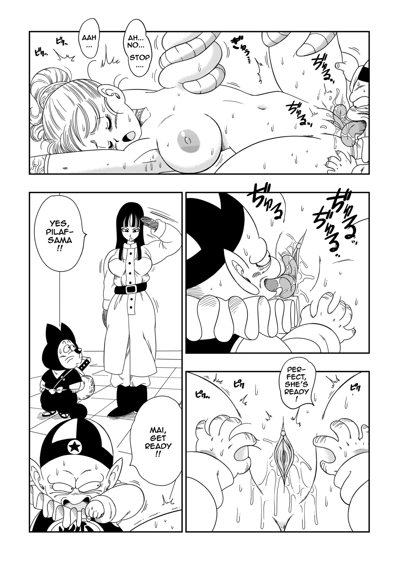 Punishment In Pilaf's Castle Porn Comics english 07