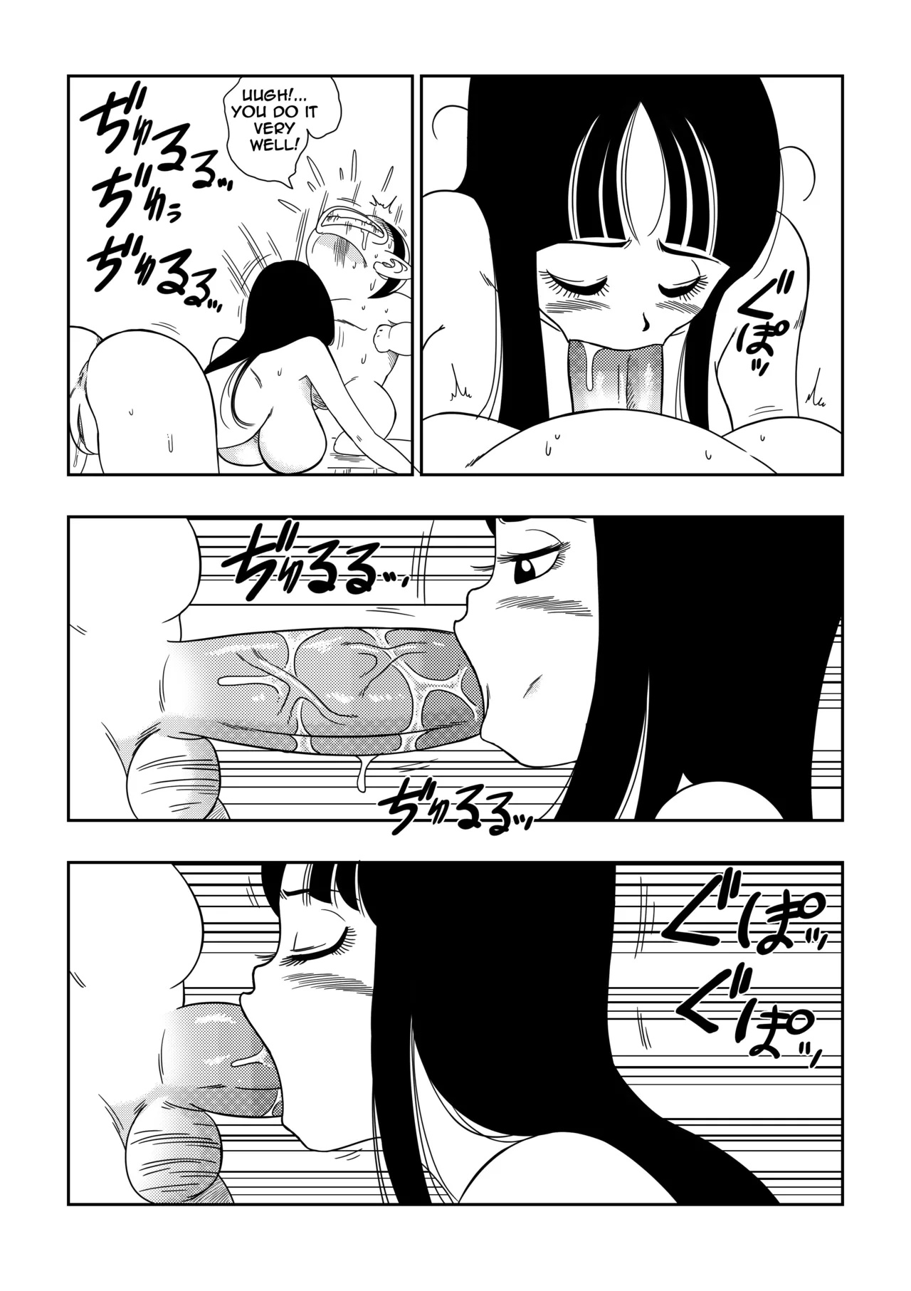 Punishment In Pilaf's Castle Porn Comics english 10