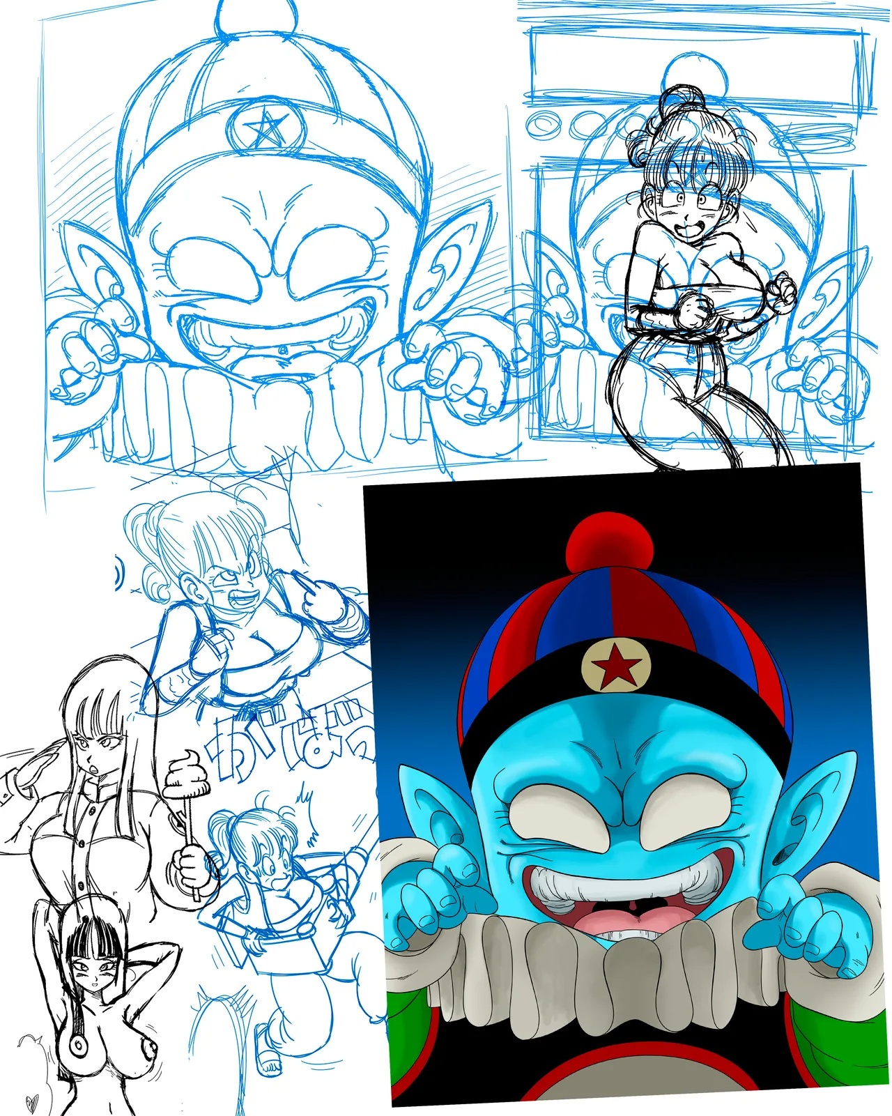 Punishment In Pilaf's Castle Porn Comics english 24