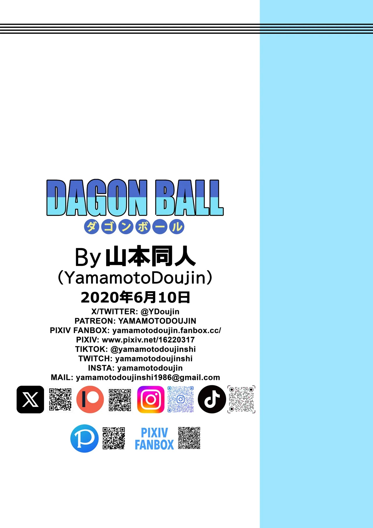 Punishment In Pilaf's Castle Porn Comics english 25