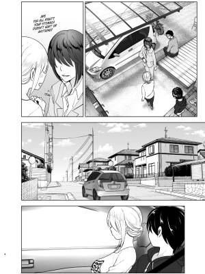 She Used to Be Cool By Nakani Porn Comics english 03