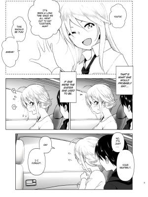 She Used to Be Cool By Nakani Porn Comics english 04