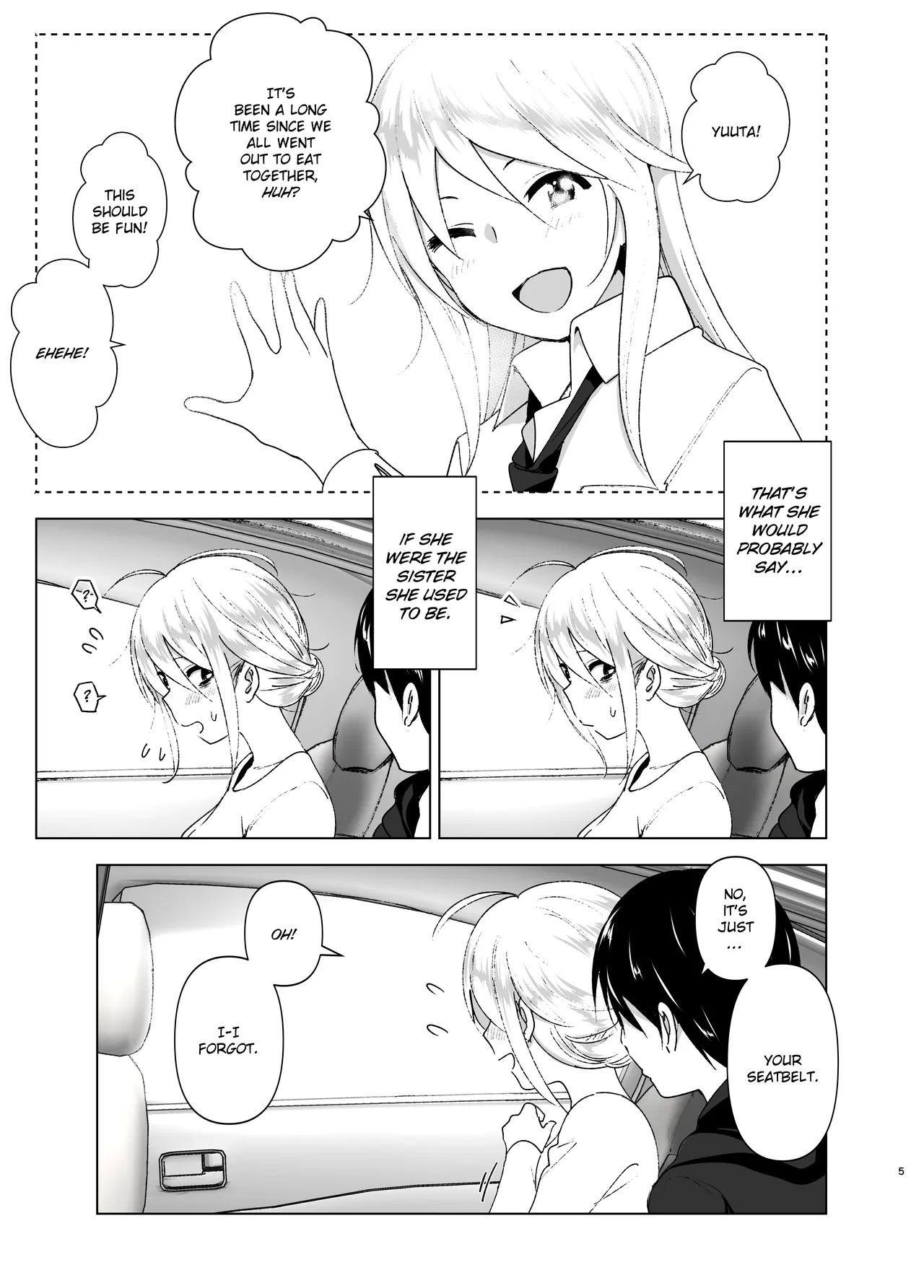 She Used to Be Cool By Nakani Porn Comics english 04