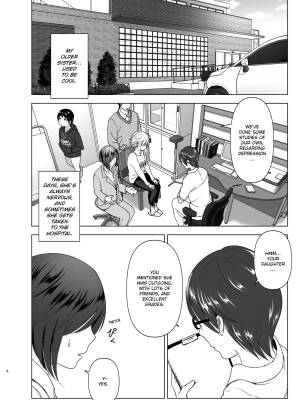 She Used to Be Cool By Nakani Porn Comics english 05