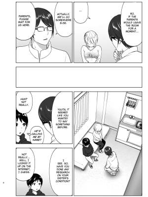 She Used to Be Cool By Nakani Porn Comics english 07