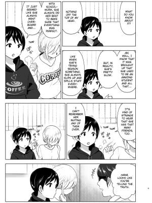 She Used to Be Cool By Nakani Porn Comics english 08