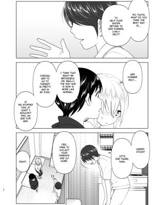 She Used to Be Cool By Nakani Porn Comics english 09