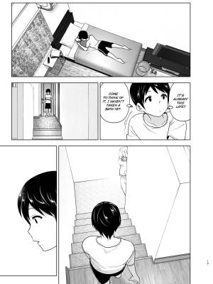 She Used to Be Cool By Nakani Porn Comics english 12