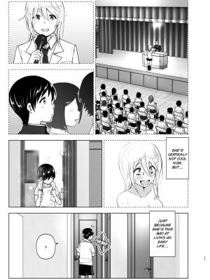 She Used to Be Cool By Nakani Porn Comics english 16