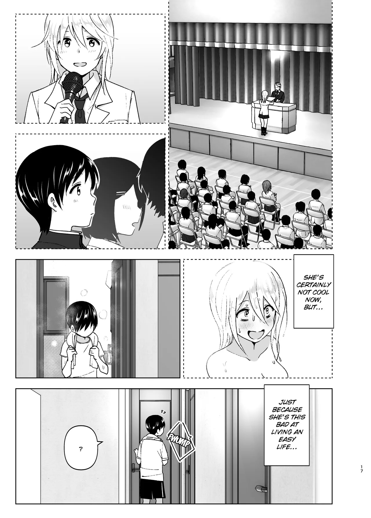She Used to Be Cool By Nakani Porn Comics english 16