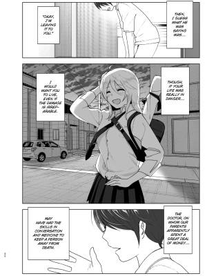 She Used to Be Cool By Nakani Porn Comics english 21