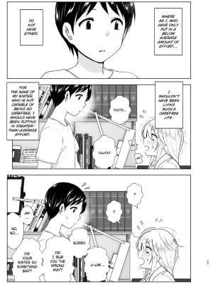 She Used to Be Cool By Nakani Porn Comics english 22