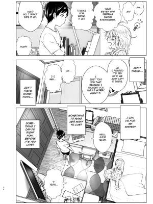 She Used to Be Cool By Nakani Porn Comics english 23