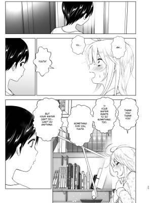 She Used to Be Cool By Nakani Porn Comics english 24