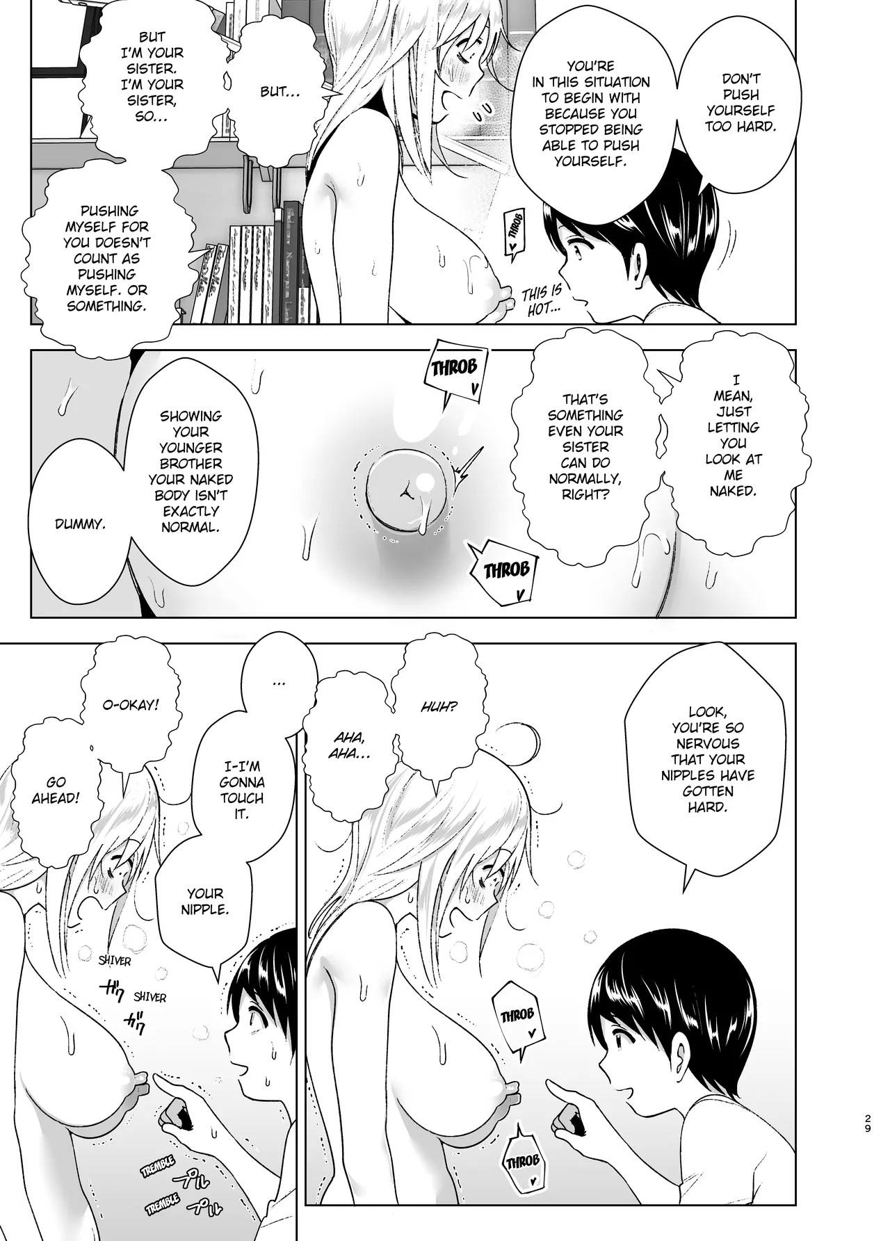 She Used to Be Cool By Nakani Porn Comics english 28