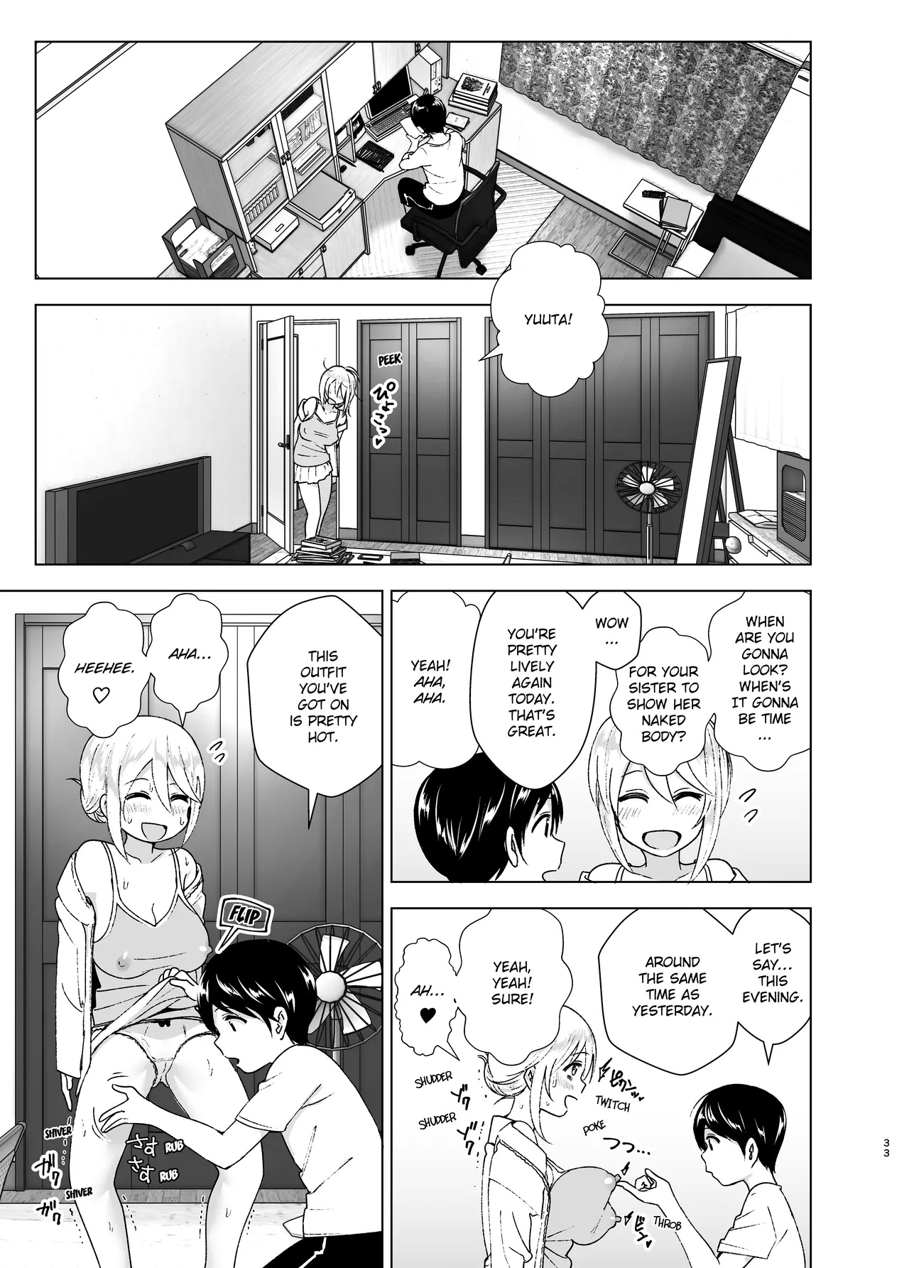 She Used to Be Cool By Nakani Porn Comics english 32