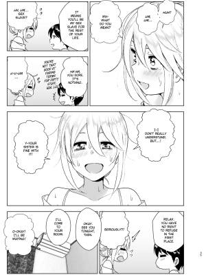 She Used to Be Cool By Nakani Porn Comics english 34