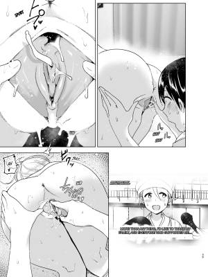 She Used to Be Cool By Nakani Porn Comics english 38