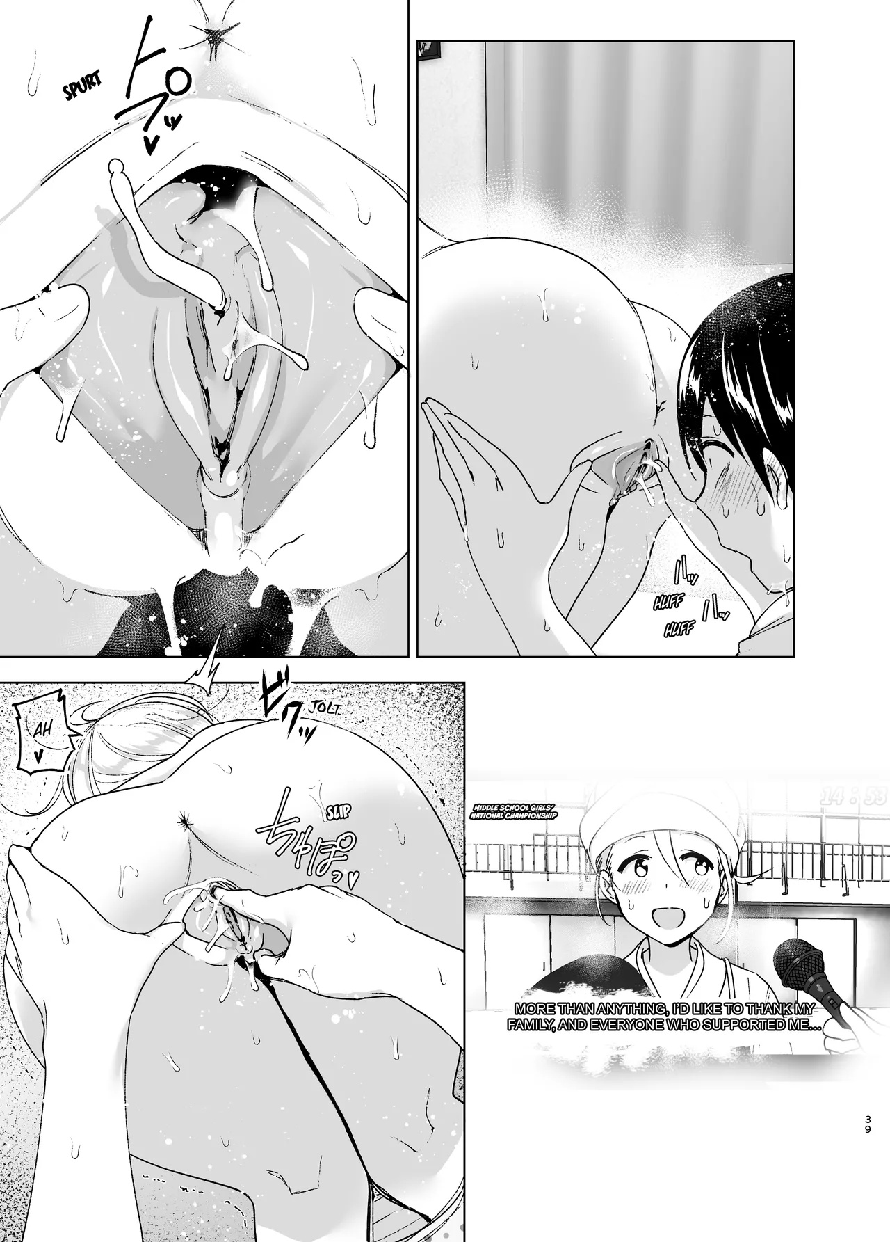 She Used to Be Cool By Nakani Porn Comics english 38