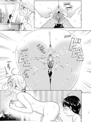 She Used to Be Cool By Nakani Porn Comics english 40