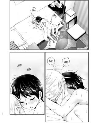 She Used to Be Cool By Nakani Porn Comics english 51