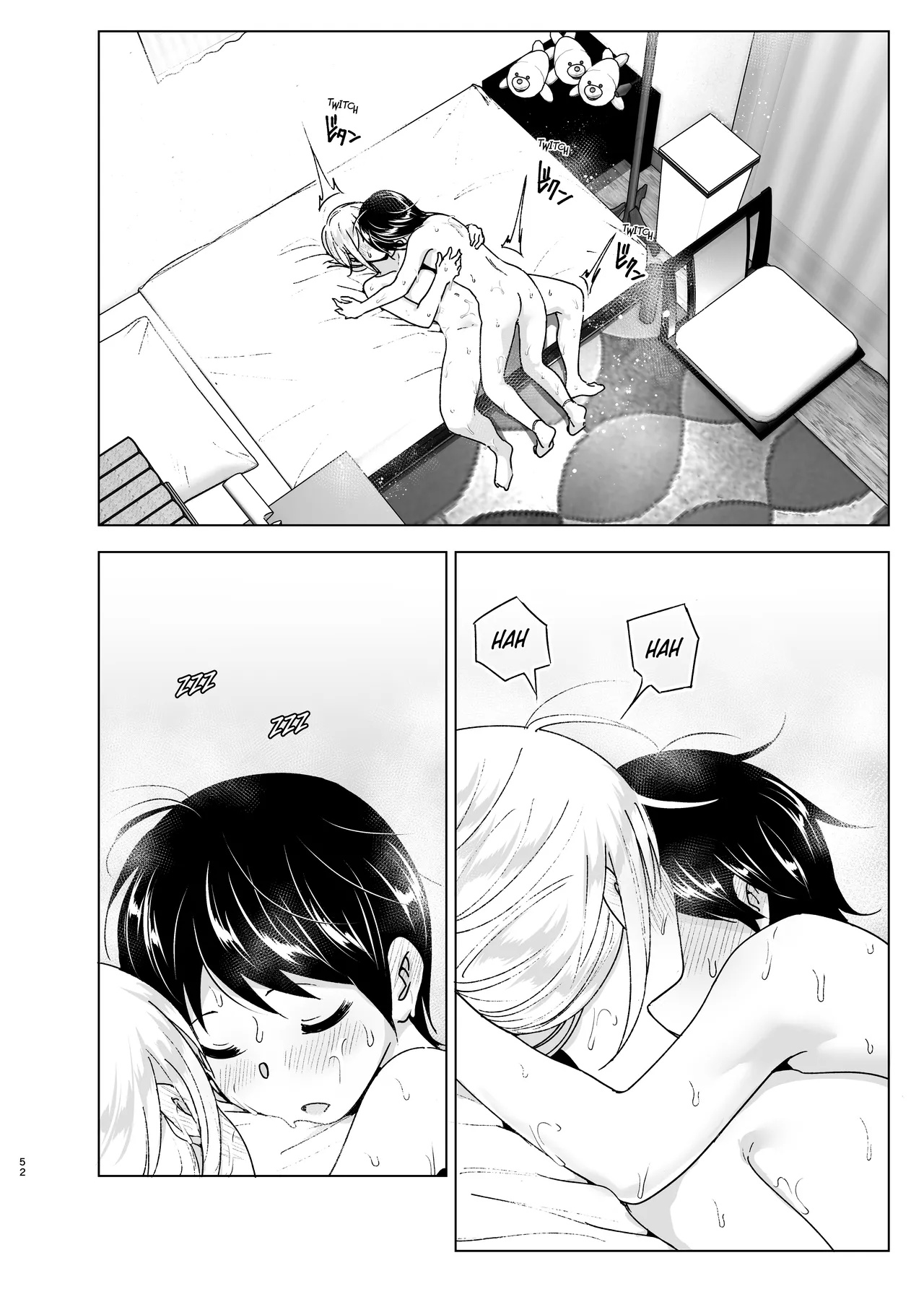 She Used to Be Cool By Nakani Porn Comics english 51